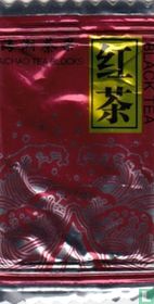 Black Tea