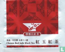 Liao Mayor tea bags catalogue