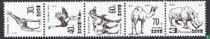 Afrikaanse fauna