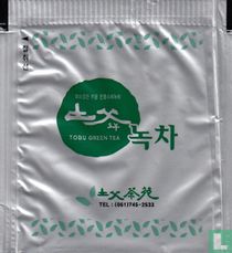 Tobu tea bags catalogue