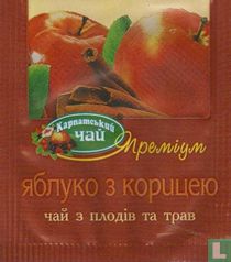 Carpathian Tea tea bags catalogue