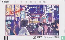 Shinjuku - Streets of Tokyo