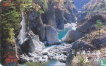Ryuo Gorge - Nikko National Park