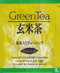 Meicha Kobo tea bags catalogue