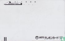 White Card