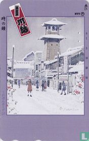 Kawagoe "Little Edo" - Belltower in Winter