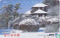 Snow of Kairaku Park
