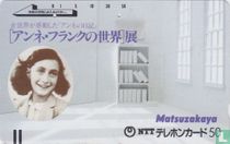 Matsuzakaya - Anne Frank