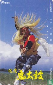 Demon Drum Dancers (Ondeko) of Saga