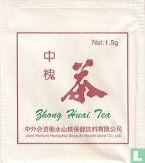 Joint Venture Hengshui Shanzhi Health Drink Co Ltd theezakjes catalogus