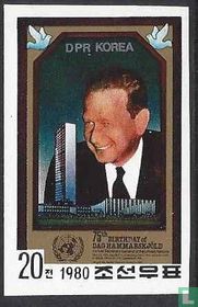 Dag Hammarskjöld kopen