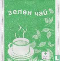 Mipex tea bags catalogue