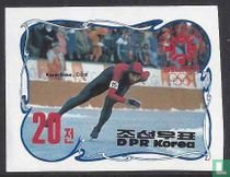 Winter Olympics for sale