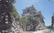 Hamamatsu Castle