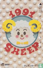 Year of The Sheep 1991