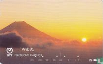 Mount Fuji
