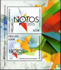 NOTOS 2015