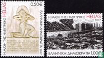 Bataille de la centrale de Keratsini en 1944