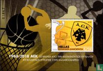 AEK Athènes Coupe d'Europe de basket-ball 1968