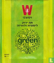Green Tea Lemongrass & Verbana 