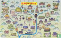 Map - Kyoto Walking Map and Shinkansen