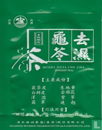 Guangxi Wuzhou Pharmaceuticals sachets de thé catalogue