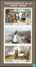 55 years of North Korea