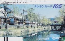 Canal with Buildings