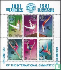Internationale Gymnastikband kaufen
