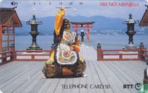 Aki No Miyajima