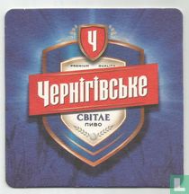 Yephiribcbke