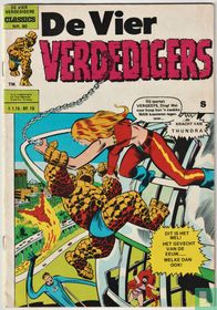 De Vier Verdedigers 80 kaufen