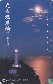Lighthouse At Night