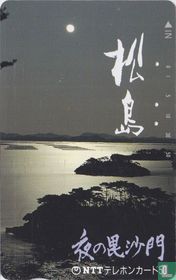 Matsushima - Evening Over Bishamon Island