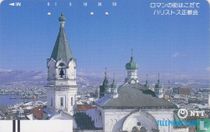 Church Clock - Hakodate Japanese Orthodox Church