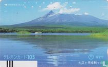 Ohnuma and Mount Komagatake