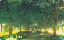 Jozenji-Dori promenade - "Memory of Summer" by El Greco