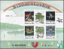 Asian gymnastics championships 