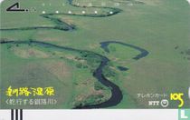 Kushiro Marsh