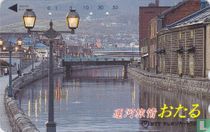 Otaru - "Canal Journey"