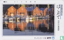 Hakodate - Bayside Kanemori Red Brick Warehouses