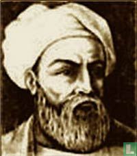 Ibn Battuta stripboek catalogus