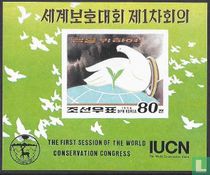 IUCN Montreal