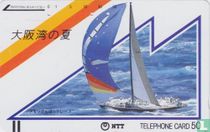 Summer At Osaka Bay - Memorial Yacht Race