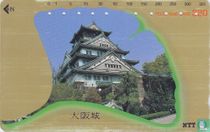Osaka Castle