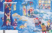 Merry X'mas
