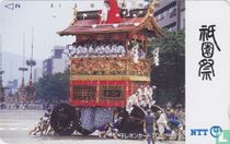 Festival Car