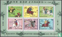 Horseman of Koguryo