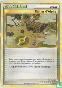 Ruines d'Alpha 