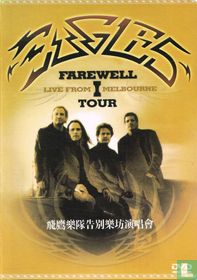 Farewell 1 Tour - Live from Melbourne